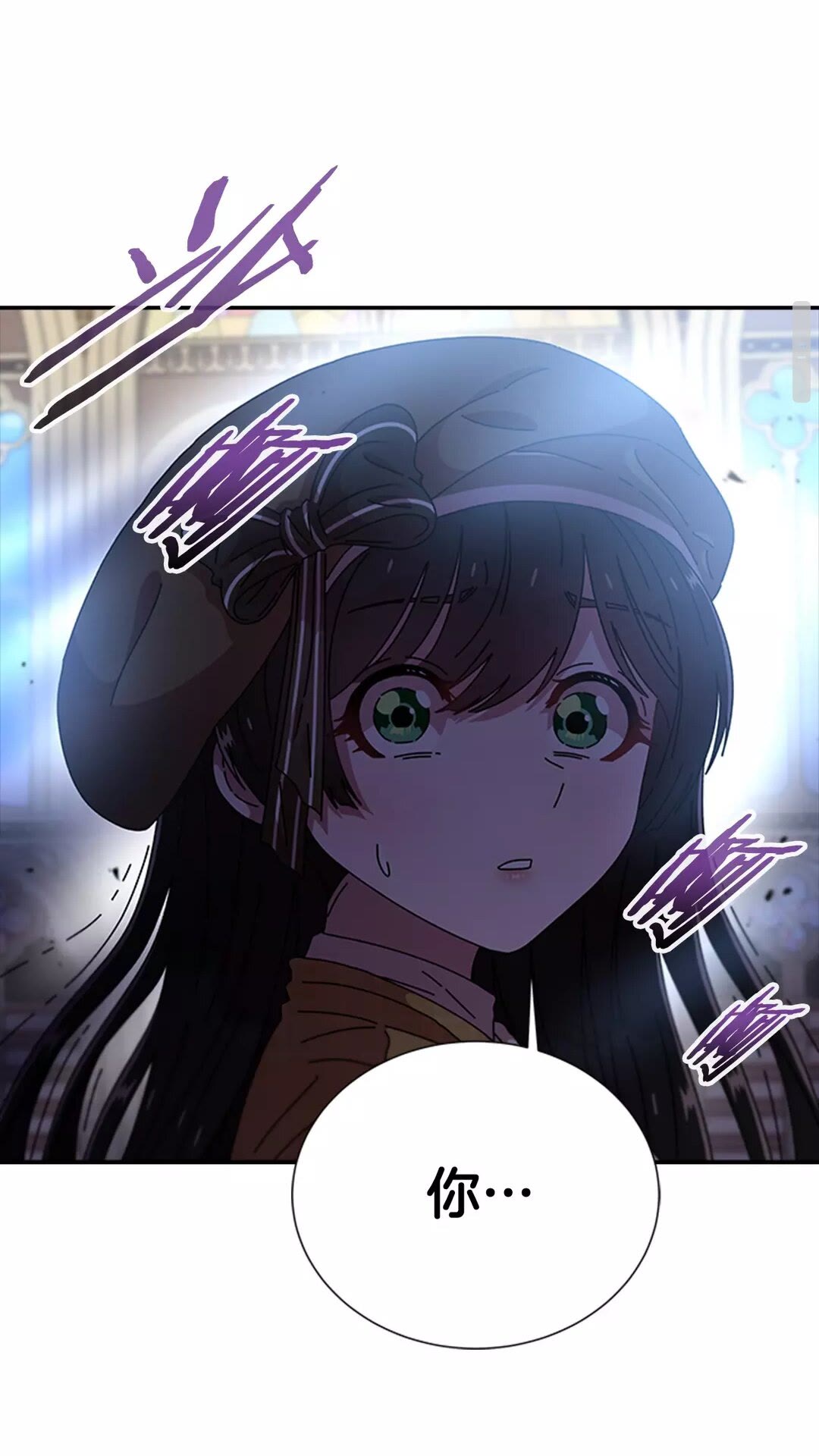 第79话 校...校园F5??66