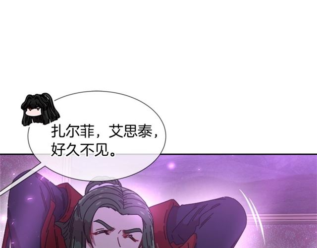第35话 魔界也有社会问题114