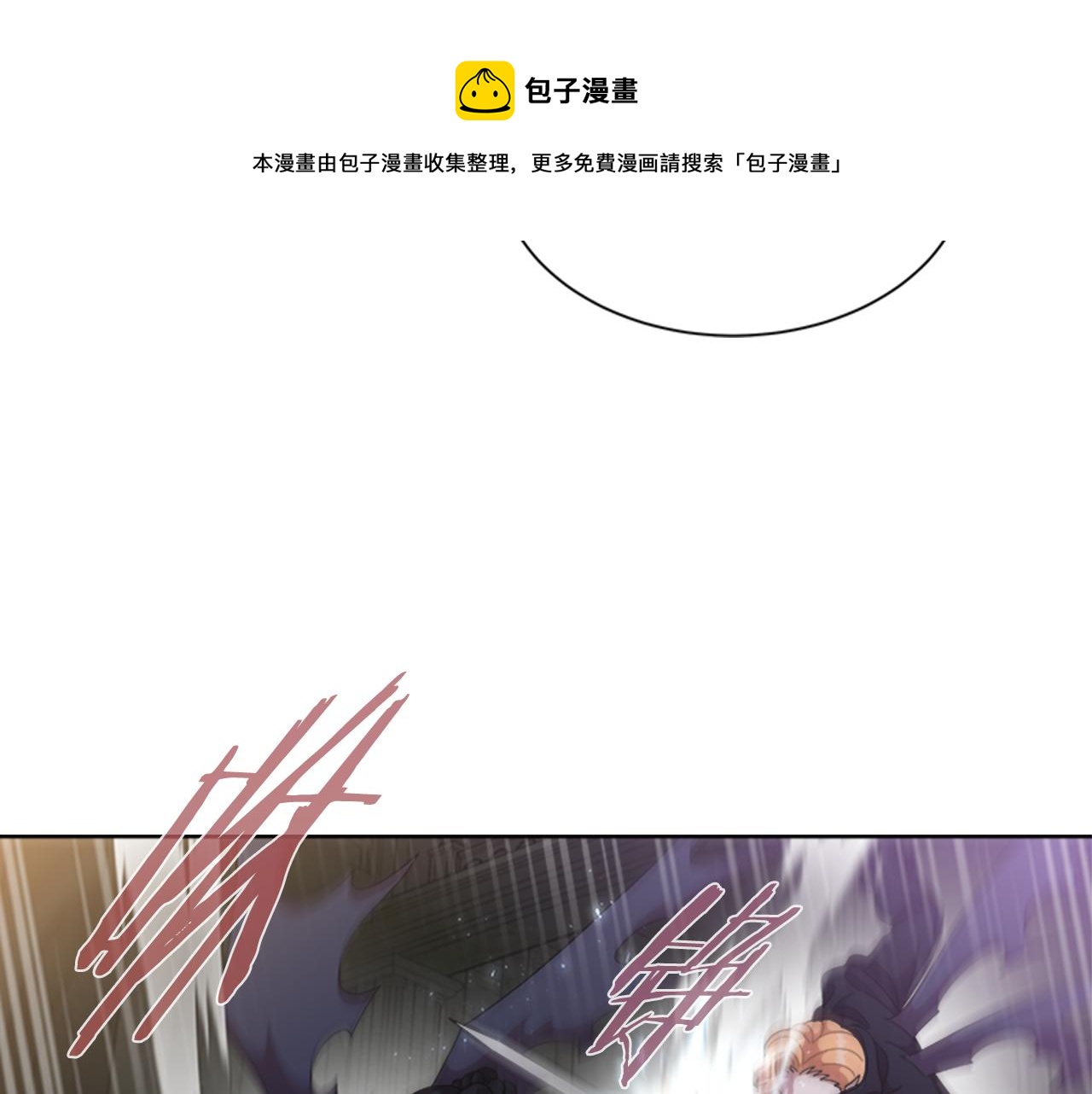 第145话 公主发飙72