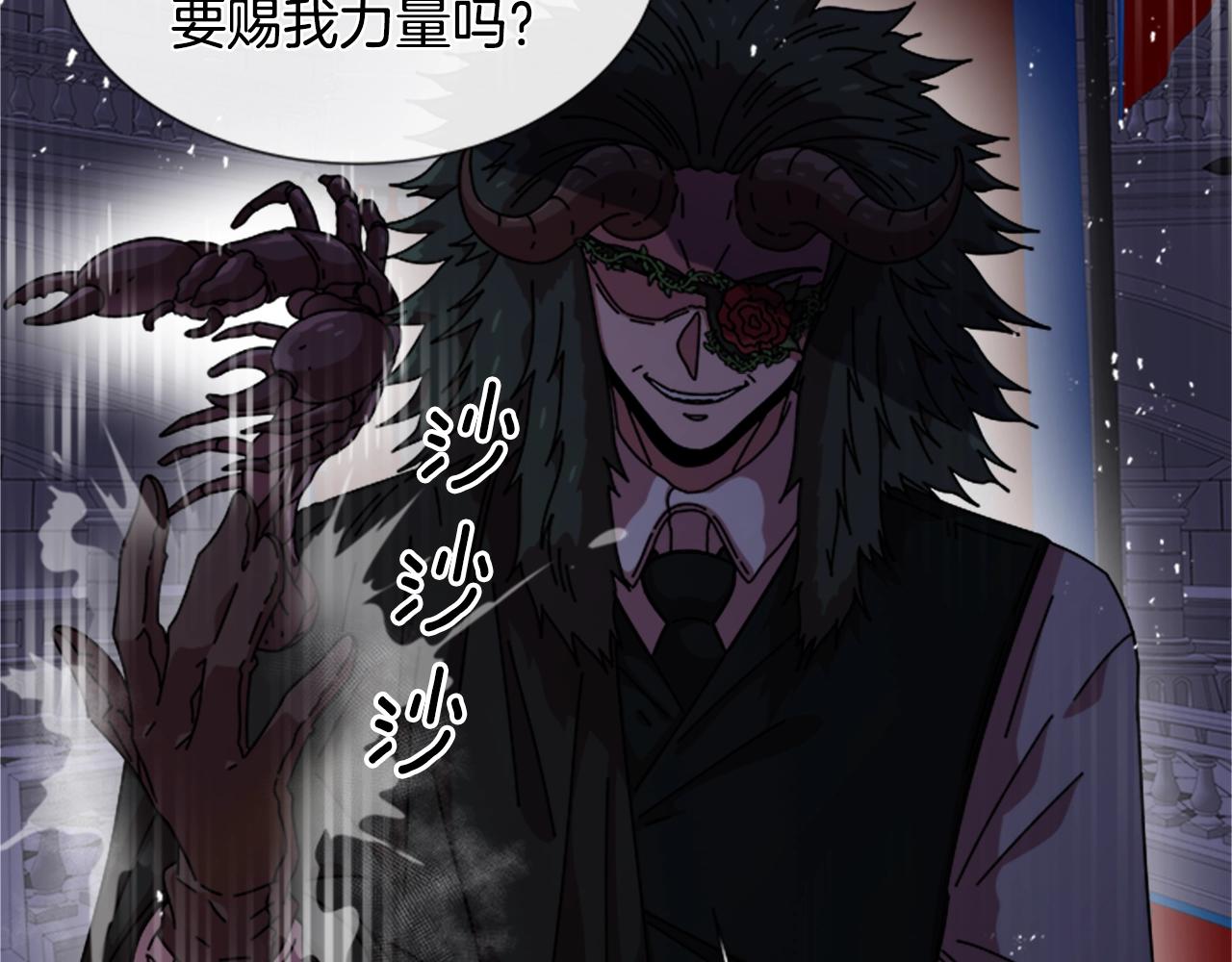第40话 兔兔这么可爱62