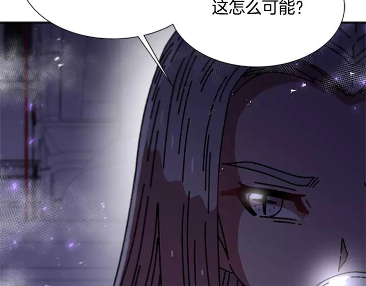 第47话 狼狈为奸73