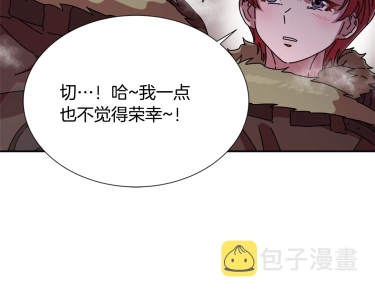第89话 爸爸来接你了149