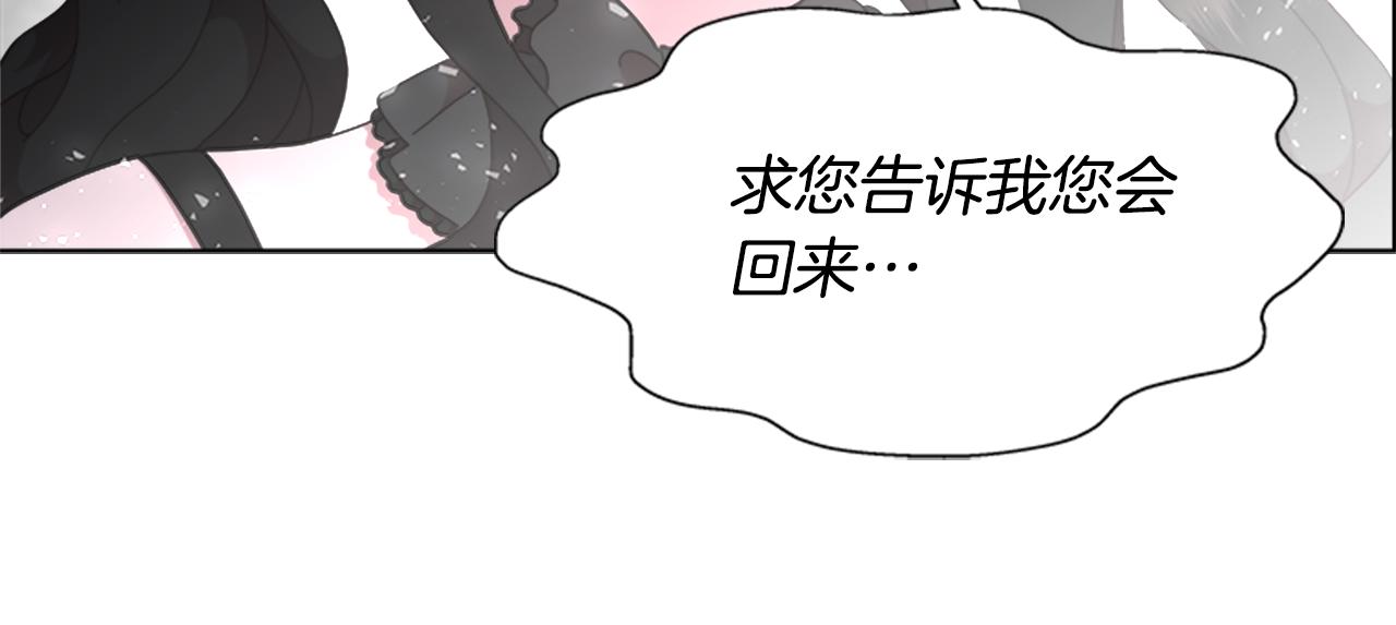 第150话 牺牲65