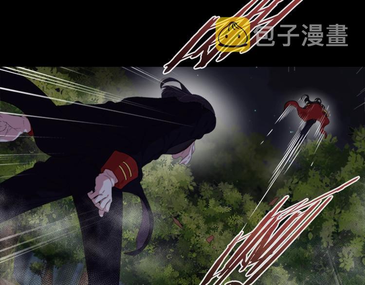 第2话 重生在魔界大佬家15