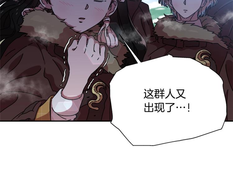 第89话 爸爸来接你了137