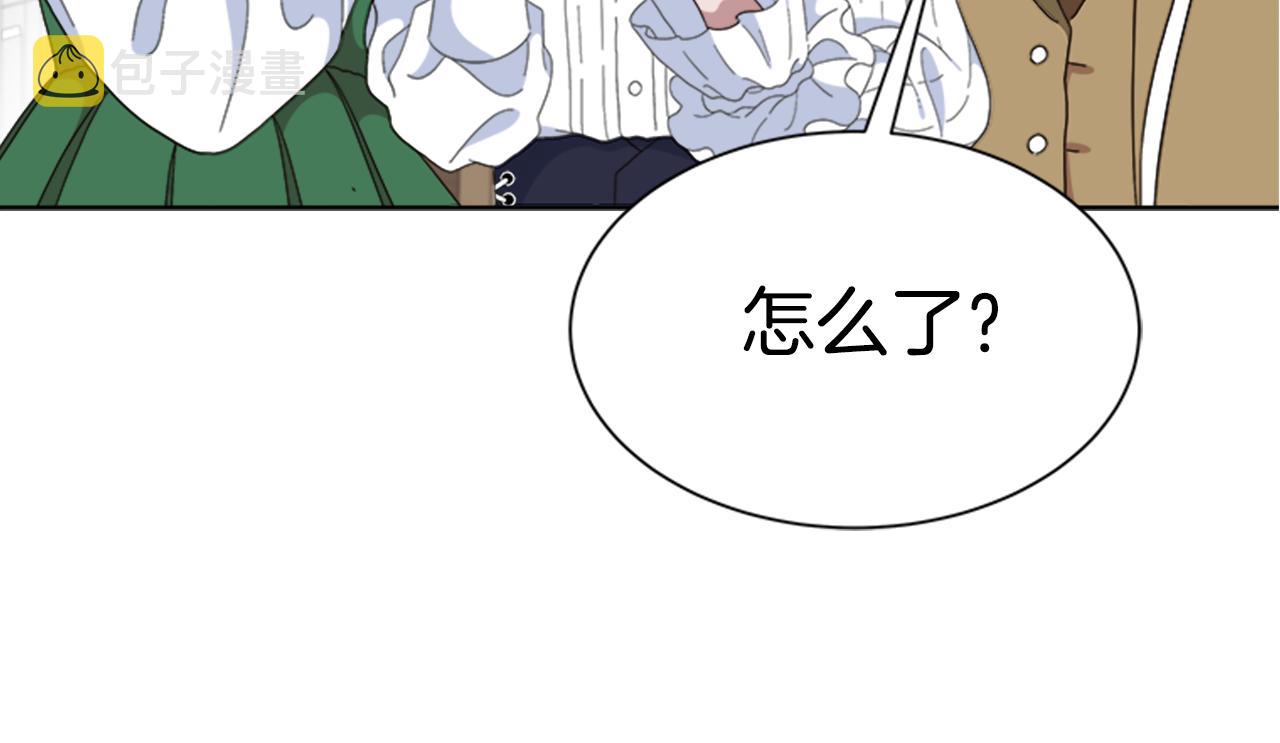 第150话 牺牲168