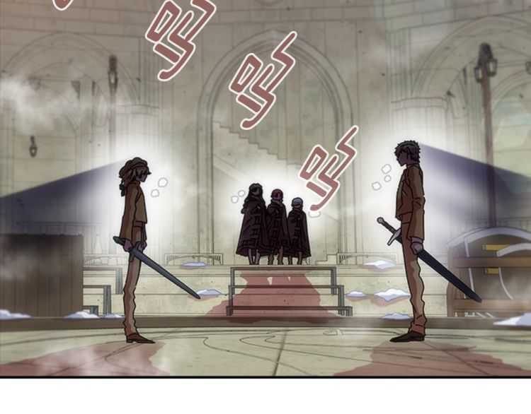 第86话 我要跟你决斗！151