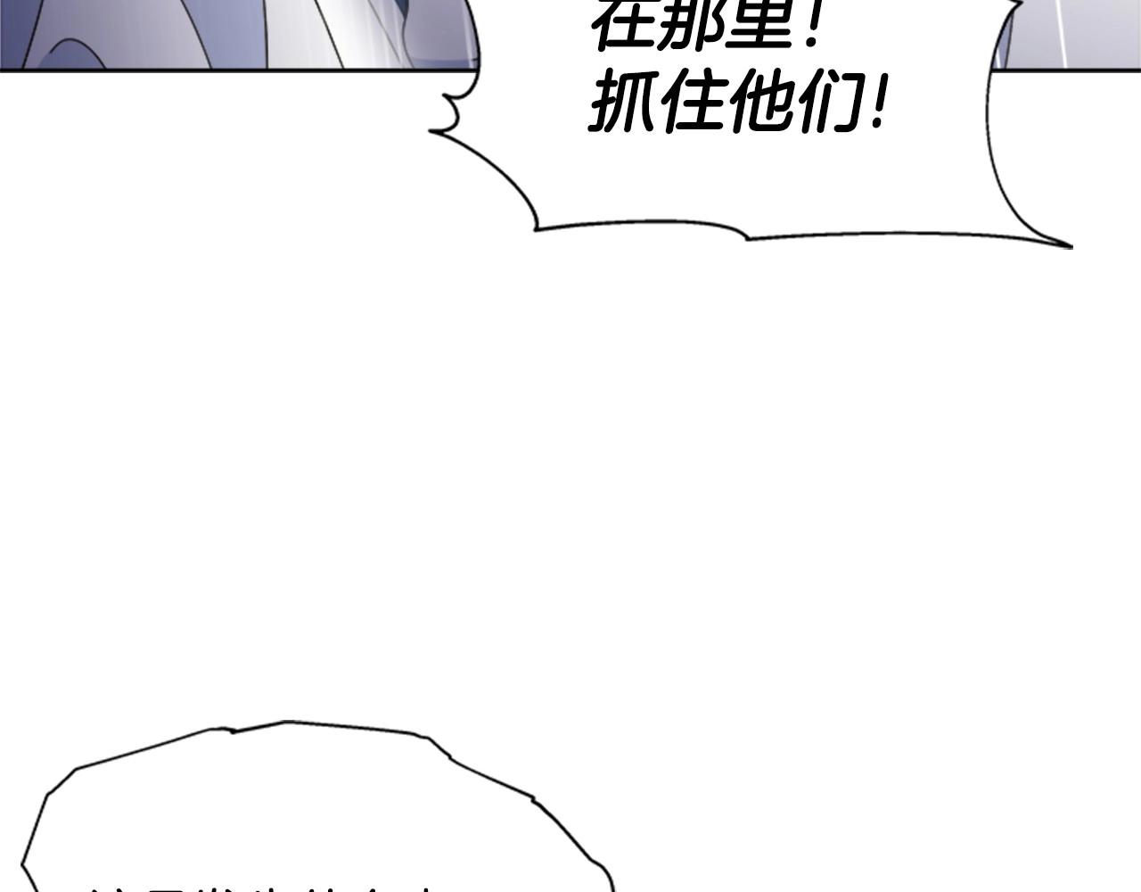 第126话 恋情公布32