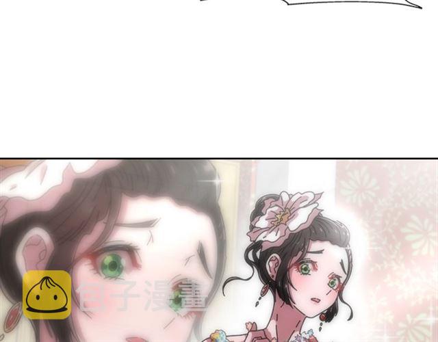 第64话 赛丽恩的直女品味153