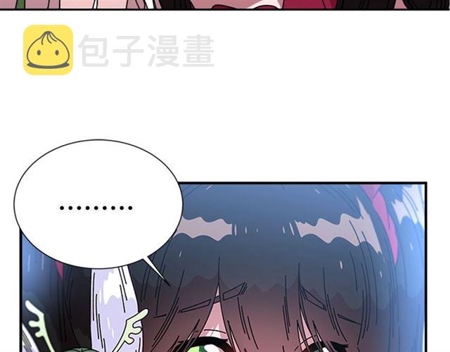 第34话 有排面的礼物45