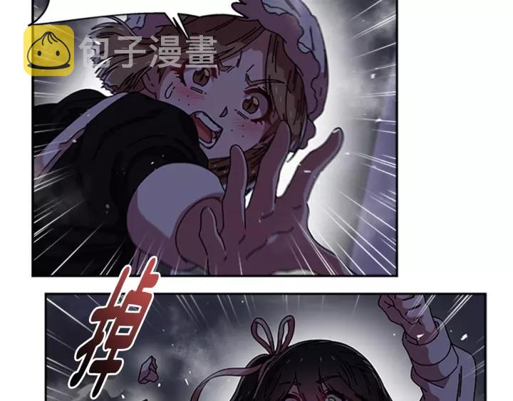 第43话 夜袭与守护46