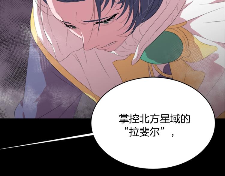 第3话 男人带娃，活着就好38