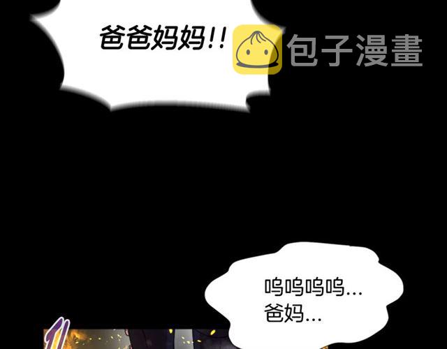 第10话 你等很久了吧26