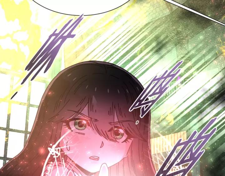第45话 都想当我爸？132