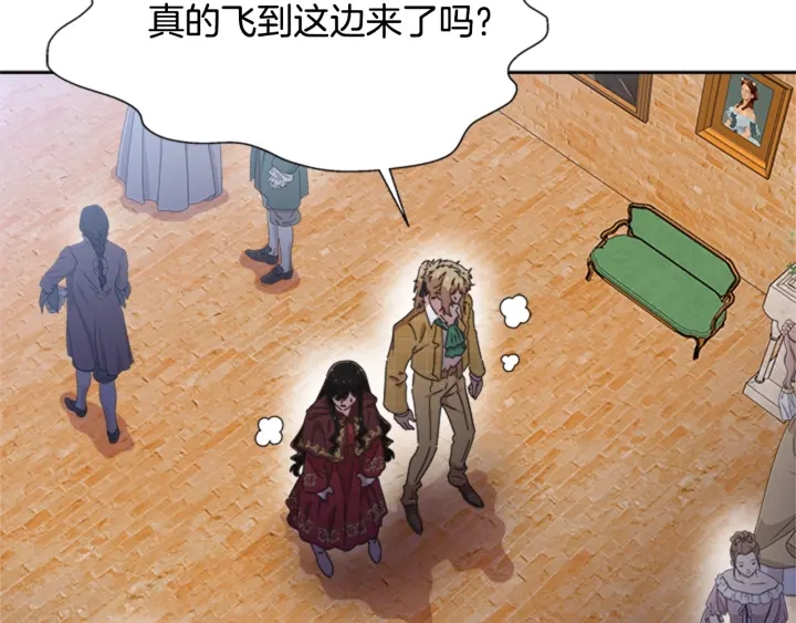 第111话 爸爸与国王154