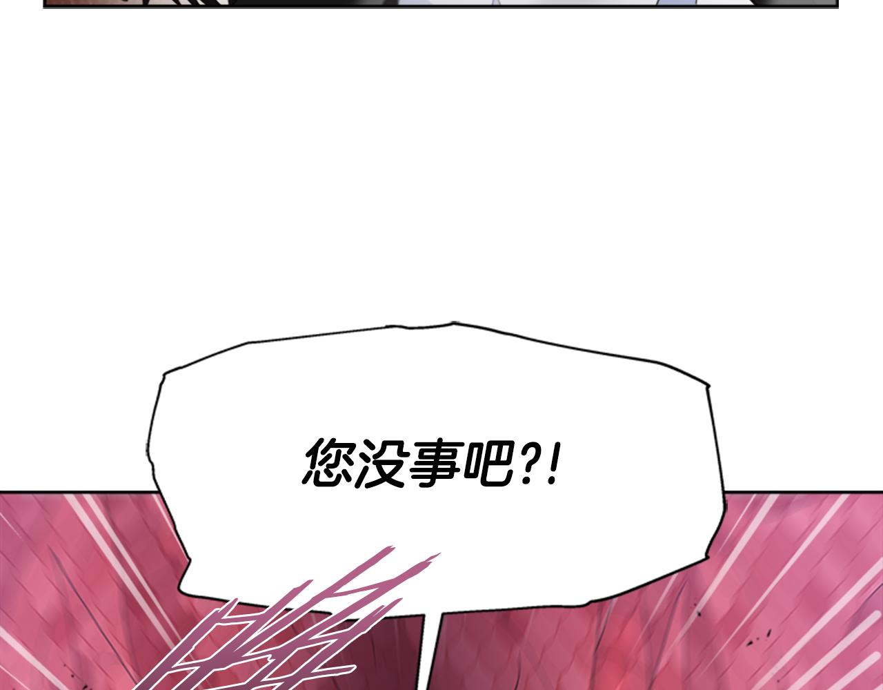 第149话 请求141