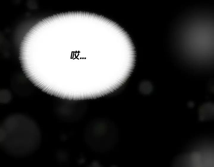 第50话 天神外公的爱110