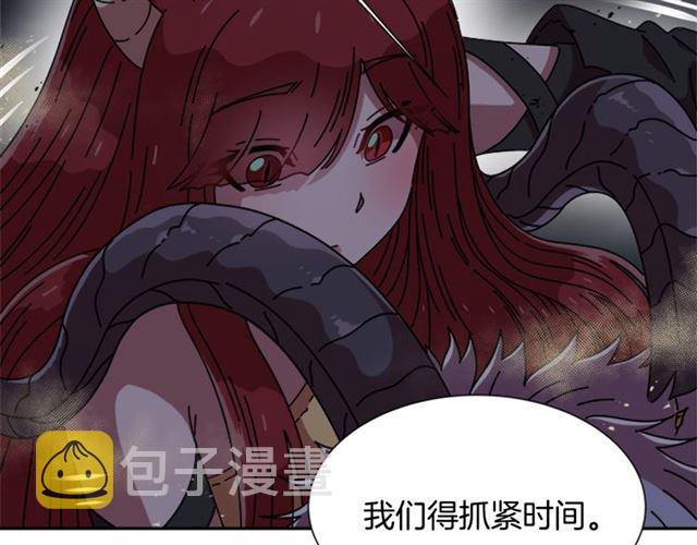 第54话 &amp;amp;quot;完美&amp;amp;quot;的抛物线122