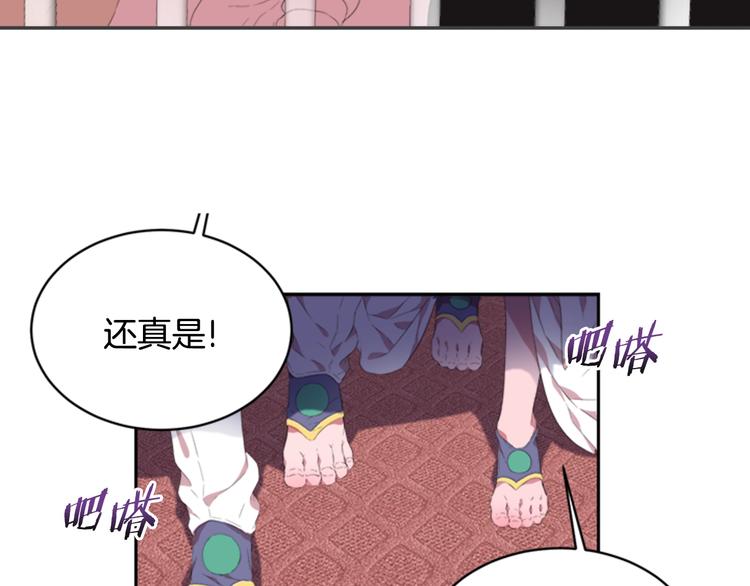 第3话 男人带娃，活着就好7