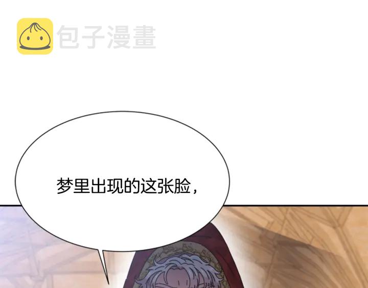 第109话 和美女贴贴157