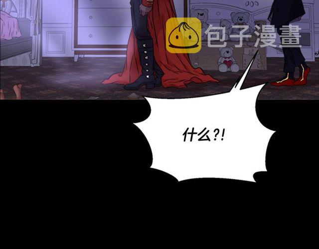 第10话 你等很久了吧130
