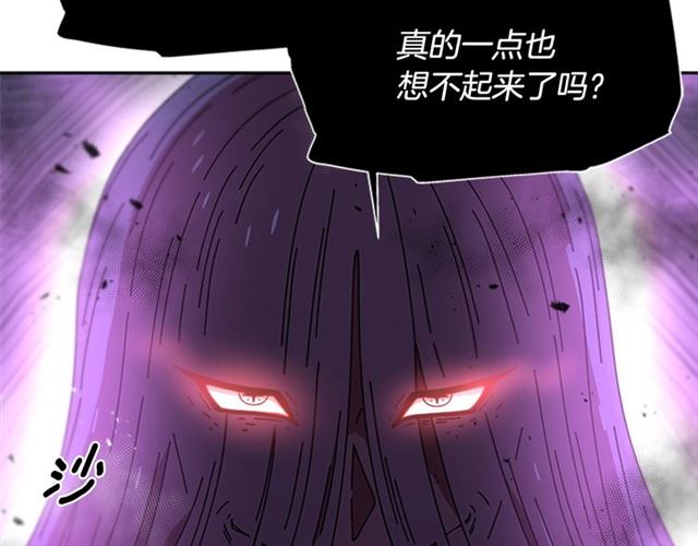 第57话 命运之日92