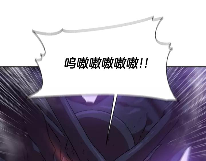 第48话 剑士护主55