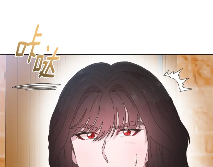 第114话 骑士拍卖？55