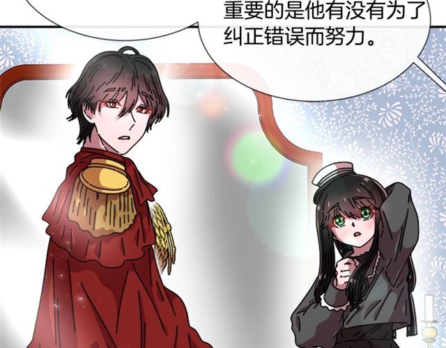 第58话 爸爸剪头发了？57