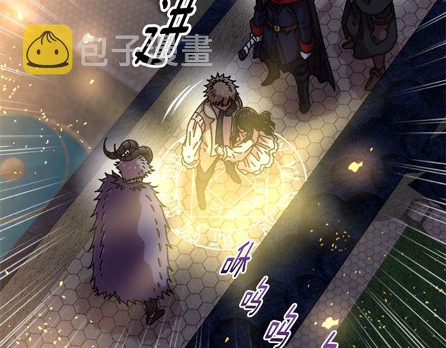 第54话 &amp;amp;quot;完美&amp;amp;quot;的抛物线36