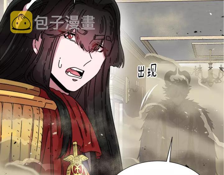 第38话 这个小鬼有意思23