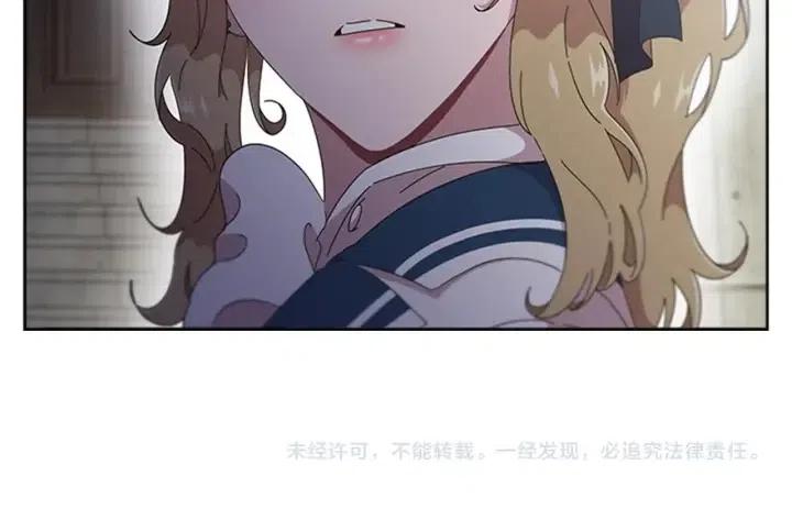 第121话 我们决定交往了183