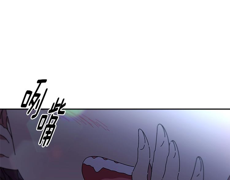 第89话 爸爸来接你了131