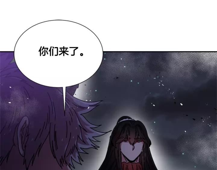 第45话 都想当我爸？84