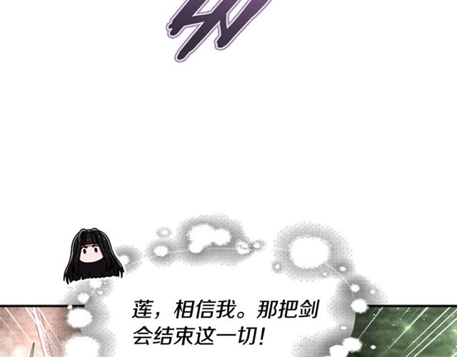 第56话 她是我的命145