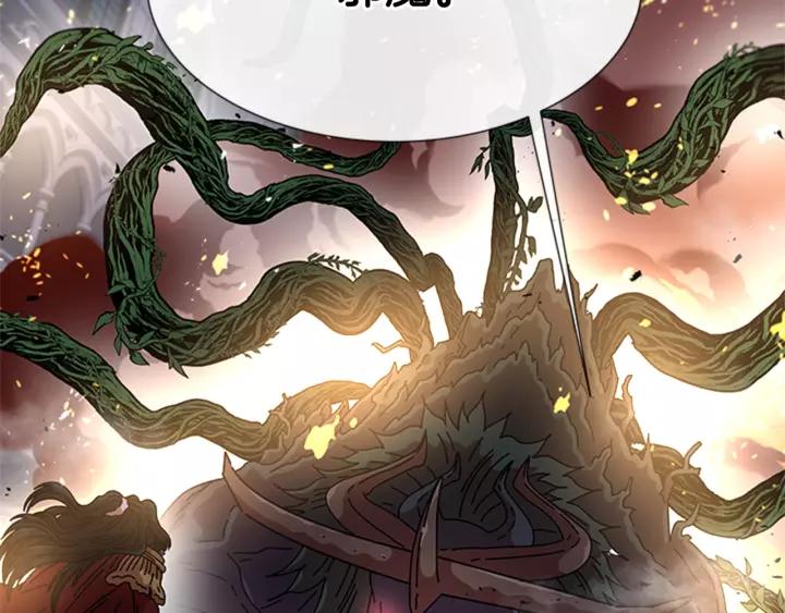 第51话 叛变的秘书146