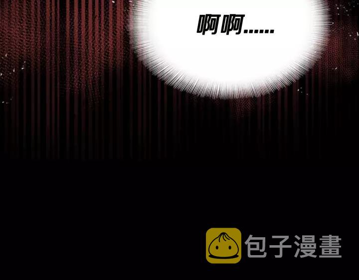 第46话 变态蜀黍104