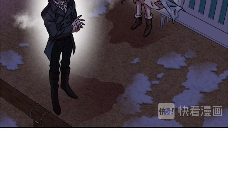 第94话 选谁？107