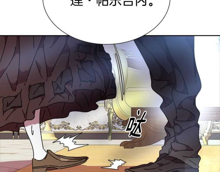 第85话 求婚？！太早了吧162
