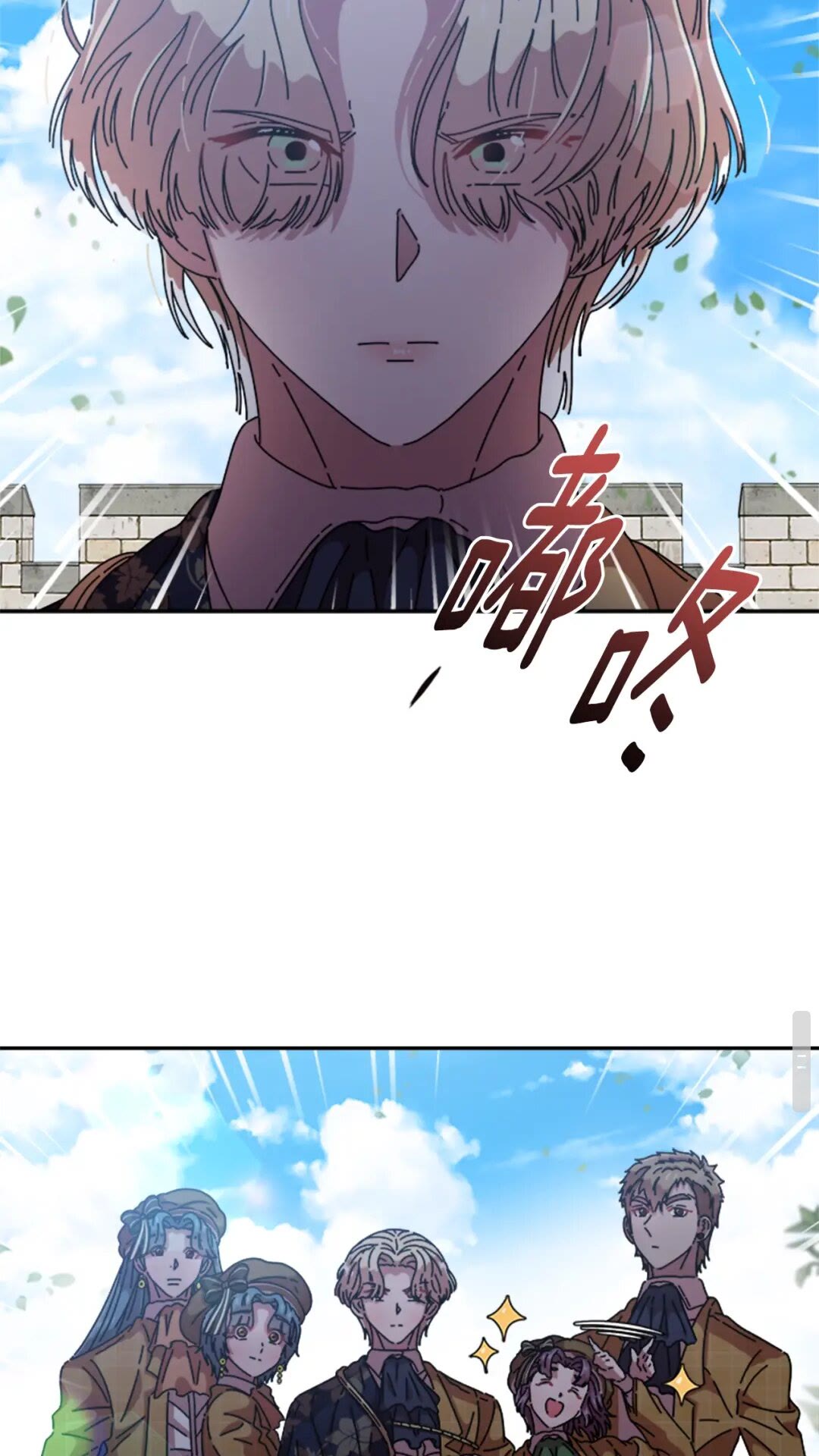 第80话 被掳到学生会？53