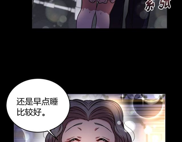 第15话 我想见你85