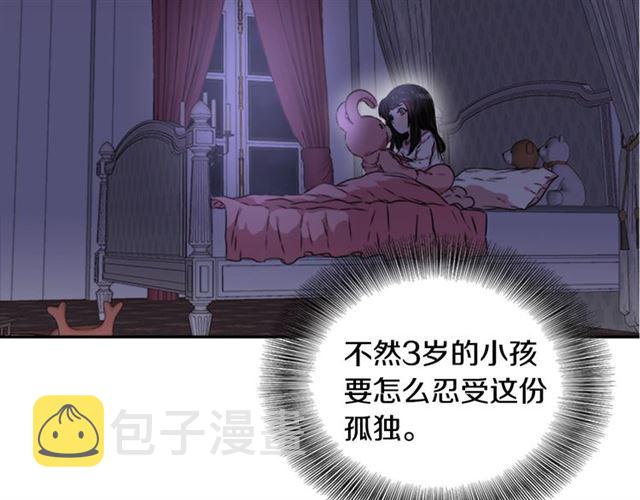 第10话 你等很久了吧64