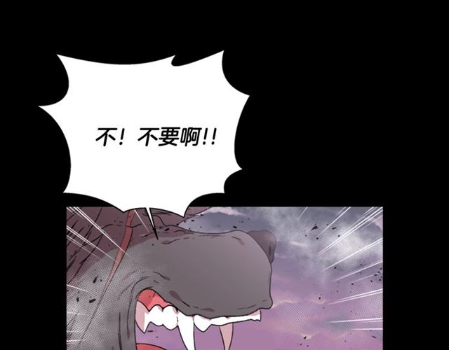 第13话 哪有这样的人啊33