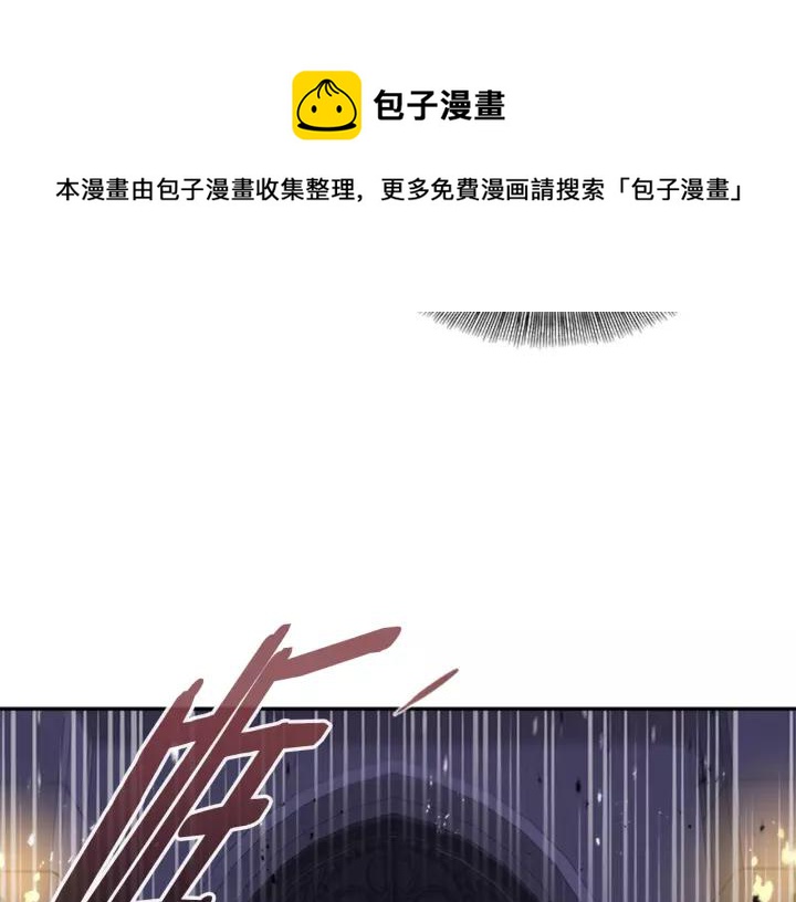 第47话 狼狈为奸79