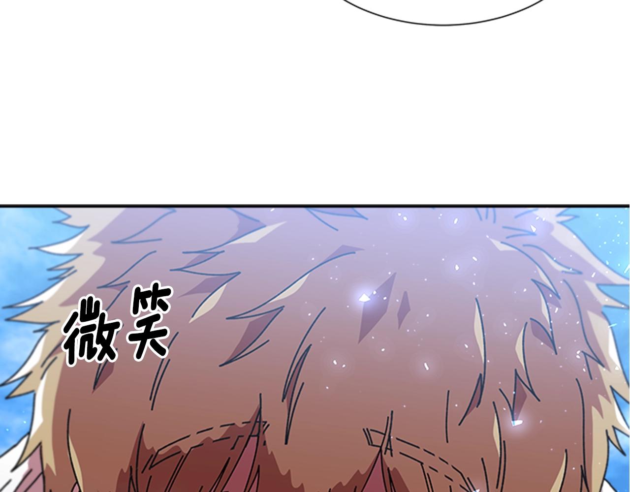 第30话 龙族的成人礼122