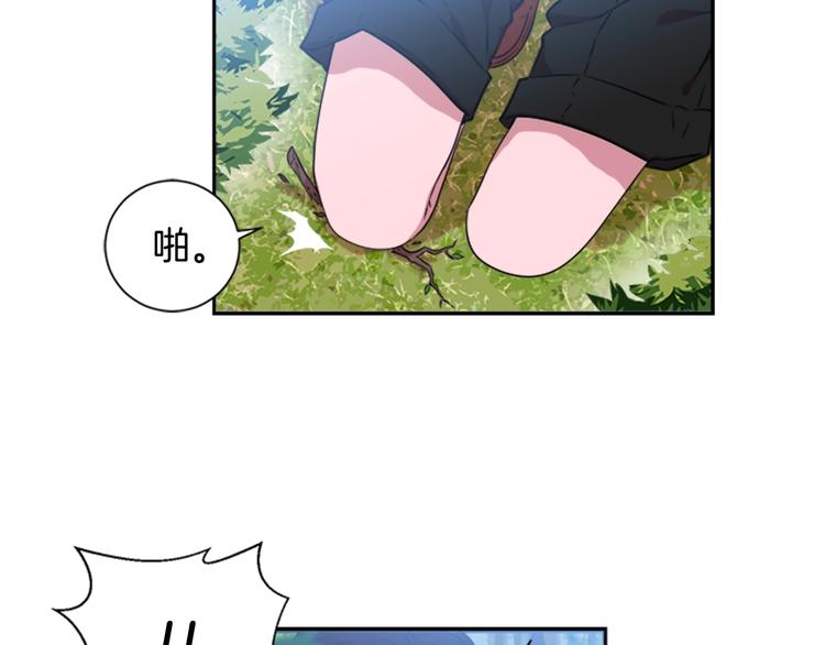 第7话 你不是一个人151