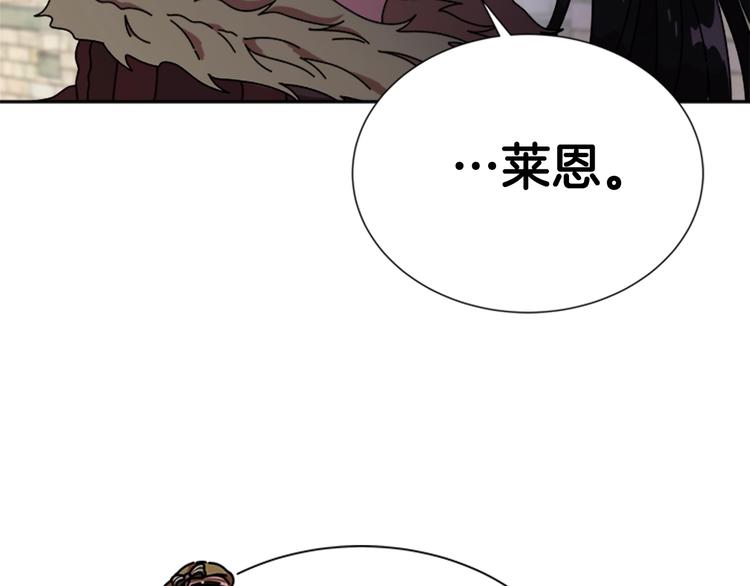 第87话 剑士决斗120