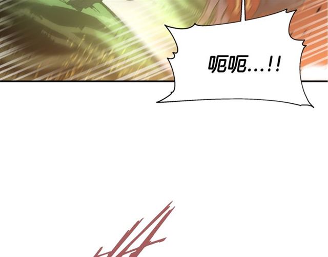 第53话 不愧是他63