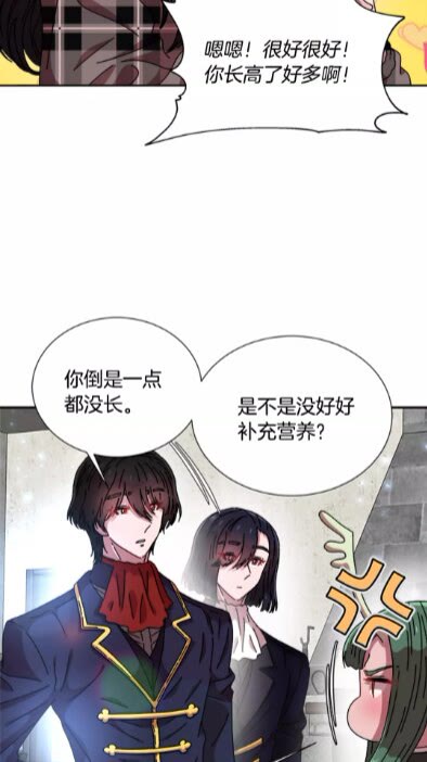 第一季完结话 爸爸带你走44