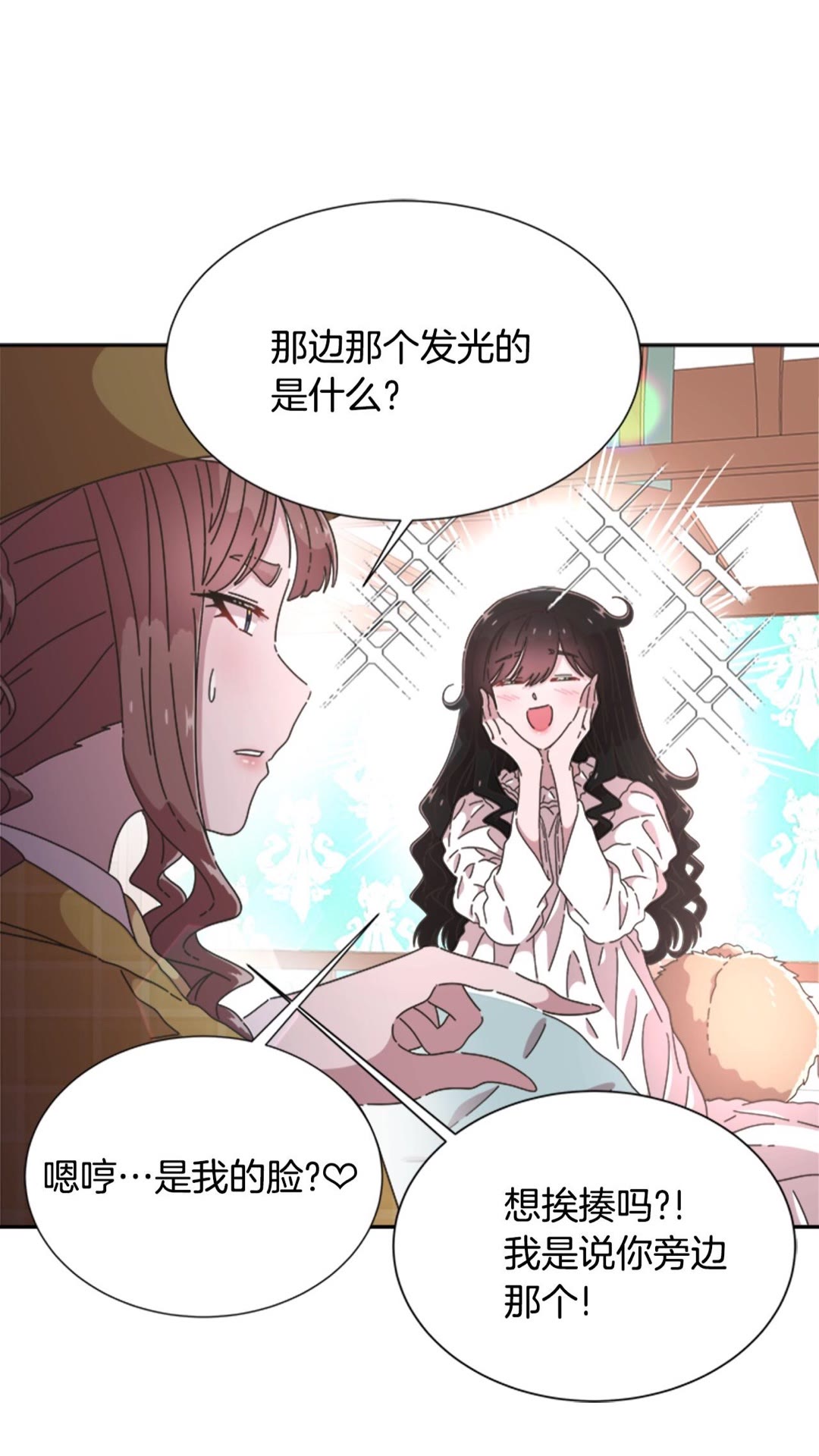 第102话27